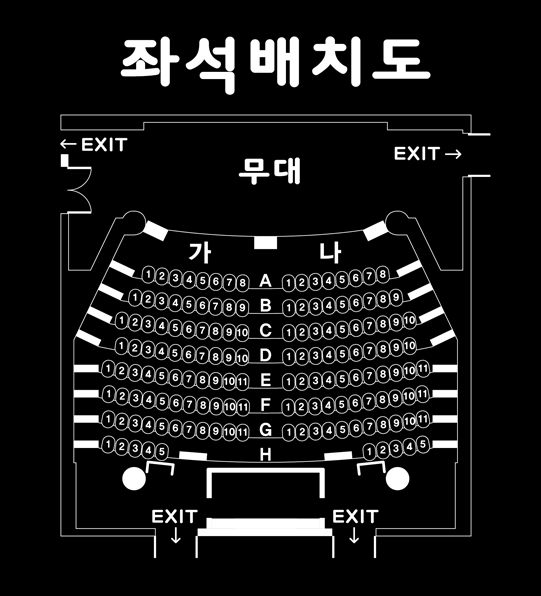 소극장 좌석배치도:가열(2~101) 나열(1~101)