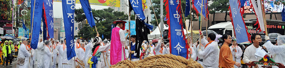 myeongnyun 1st Festival