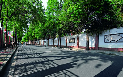 Hongkou-gu Street