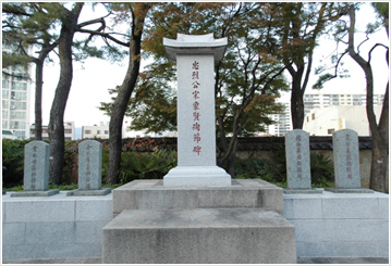 Songgongdan