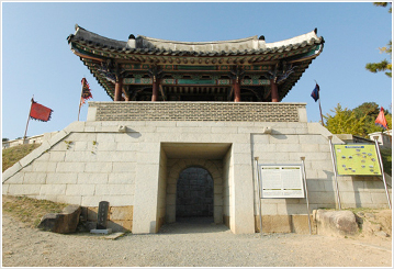 Dongnae eupseongji