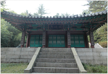 Imjin Dongnae Uichong 