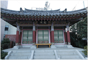 Onjeong gaegeonbi