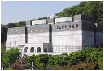 Bokcheon museum