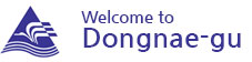 dongnae logo