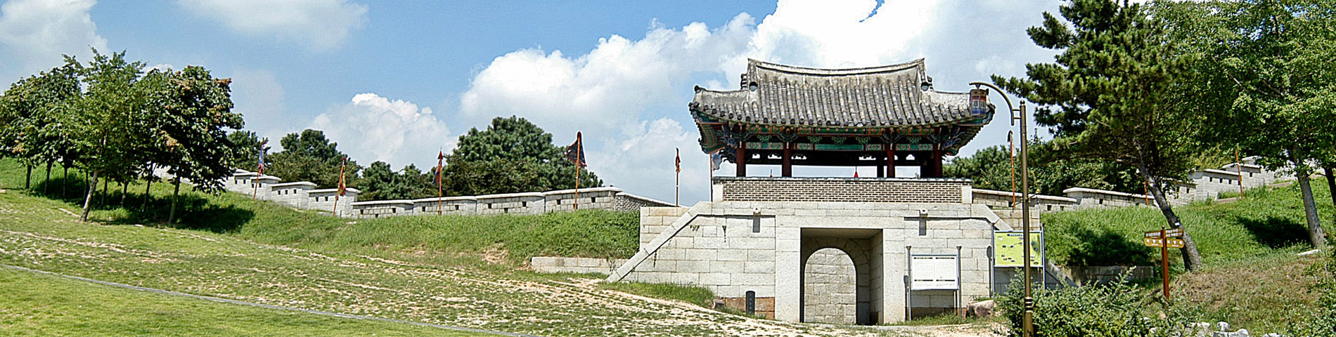 Dongnae eupseongji