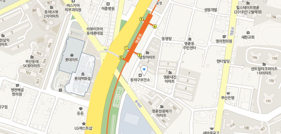 동래구 보건소 찾아오시는 길 이미지