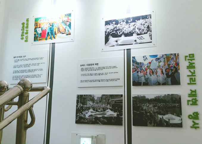 계단벽면갤러리 4번이미지