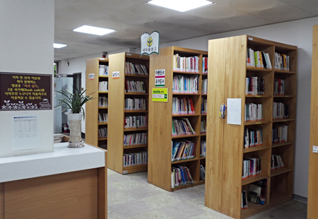 1층 새마을문고 이미지