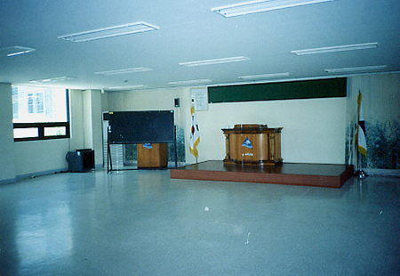 대회의실 이미지