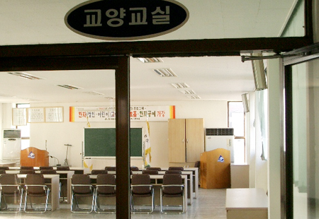 2층회의실(주민자치방) 이미지