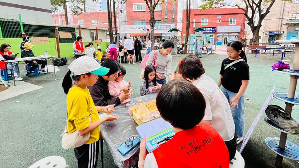 손가락발가락