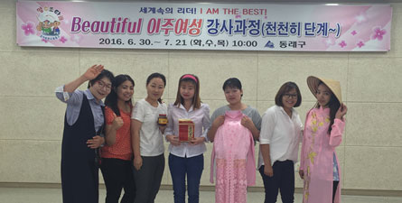 찾아가는배움 운영 이미지2