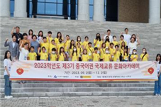 주민참여이미지