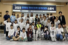 주민참여이미지