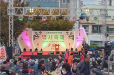 주민참여이미지