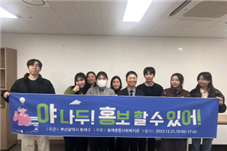 주민참여이미지