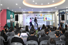 주민참여이미지