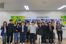 주민참여이미지