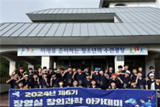 주민참여이미지