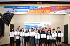 주민참여이미지