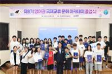 주민참여이미지