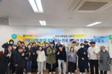 주민참여이미지