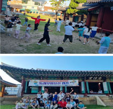 주민참여이미지