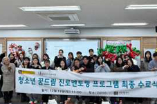 주민참여이미지