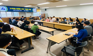 분기별 운영실적 관련사진