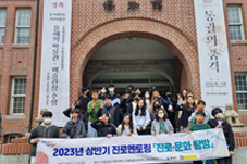 주민참여이미지