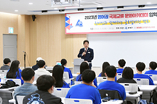 주민참여이미지