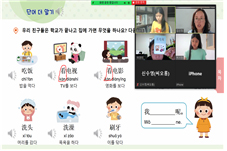 주민참여이미지