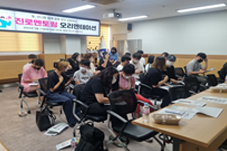 주민참여이미지