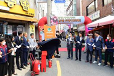 주민참여이미지