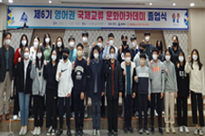 주민참여이미지