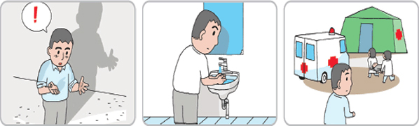 화학공격시 행동요령 오염물질은 신속히 제거해야 합니다