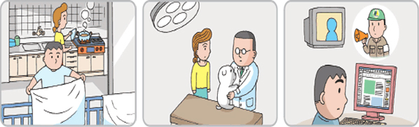 생물학공격시 행동요령 몸과 집안의 위생관리에 철저해야 합니다