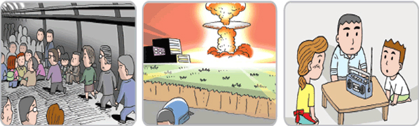 핵무기 및 방사능공격시 행동요령 정부 안내에 따라 신속히 대피합니다