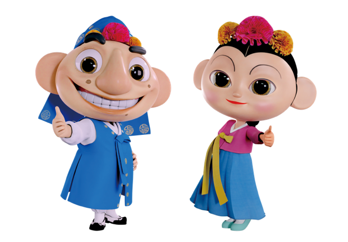 응원합니다 이미지