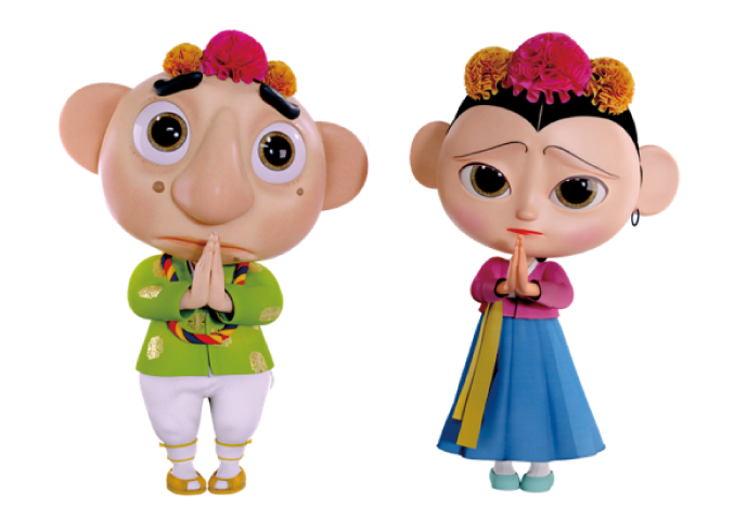 죄송합니다 이미지