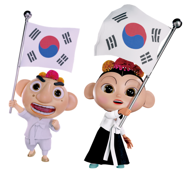 대한민국만세 이미지