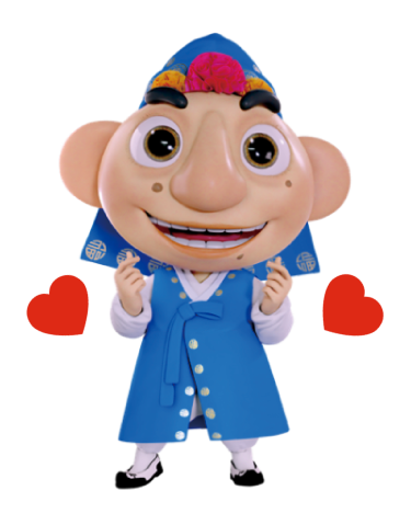 뚜기_사랑합니다 이미지