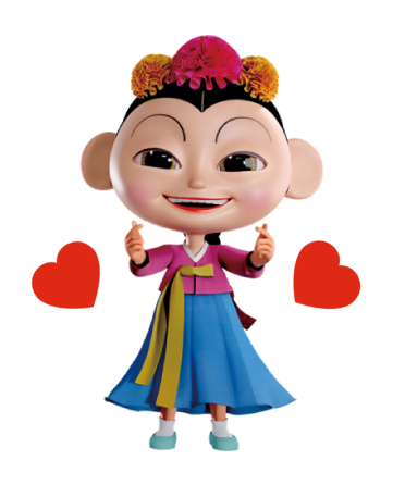 뚜미_사랑합니다 이미지