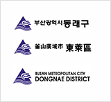 시그니처(좌우조합-1)