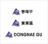 시그니처(좌우조합-2)