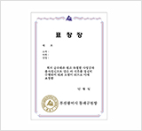 케이스 및 장서