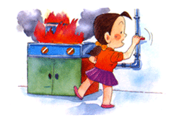 가스화재시엔 중간밸브를 잠급니다.