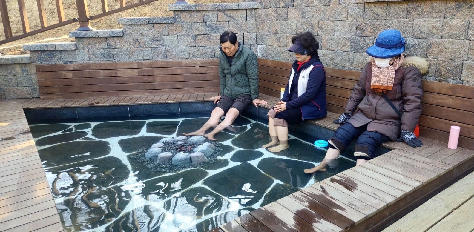 부대시설(족욕장)