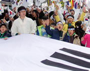 동래3.1독립만세재현 이미지2